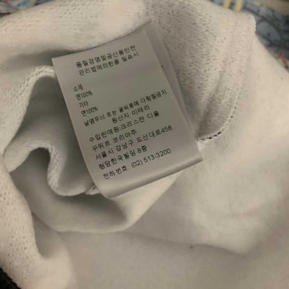 COPY - Dior x Sorayama oblique T-Rex hoodie - Picture 5 of 9